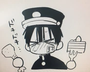 Volume 7 Publish Notice