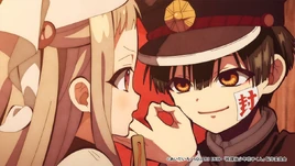 Part 1: After-School Hanako-Kun