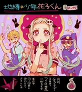 Chapter 15 Release Notice