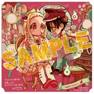 Animate Shikishi Bonus - HSHK Volume 2