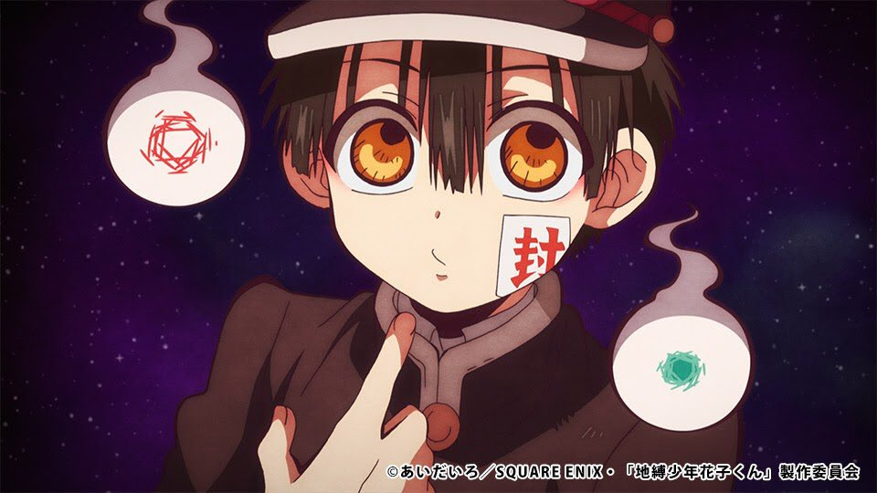 5 Hanako kun Fandom