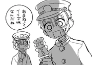 Hanako looking at his popsicle with a shocked expression while Tsukasa looks on and says something (November 19, 2020)