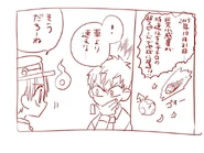 Halloween 2015 (Part 1)