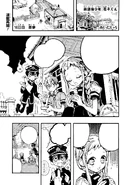 HSHK Chapter 16 Cover