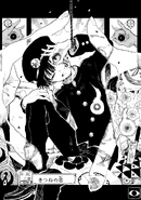 Chapter 3 (Pilot) Cover