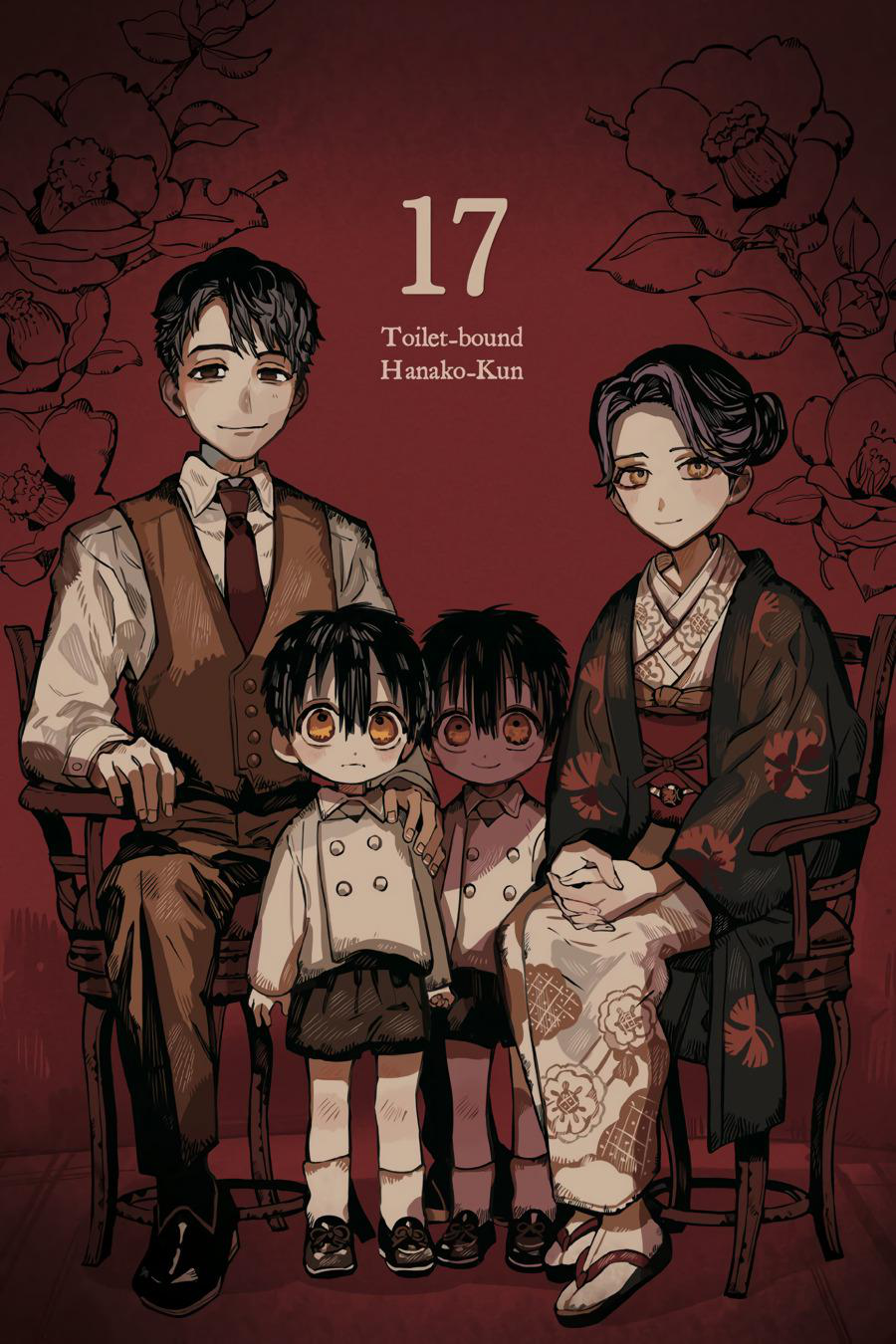 Volume 17 | Jibaku Shounen Hanako-kun Wiki | Fandom
