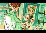 Volume 23 Publish Notice 3 (Amane And Nene)