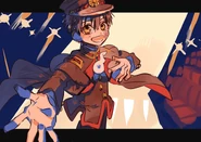 Musical Announcement