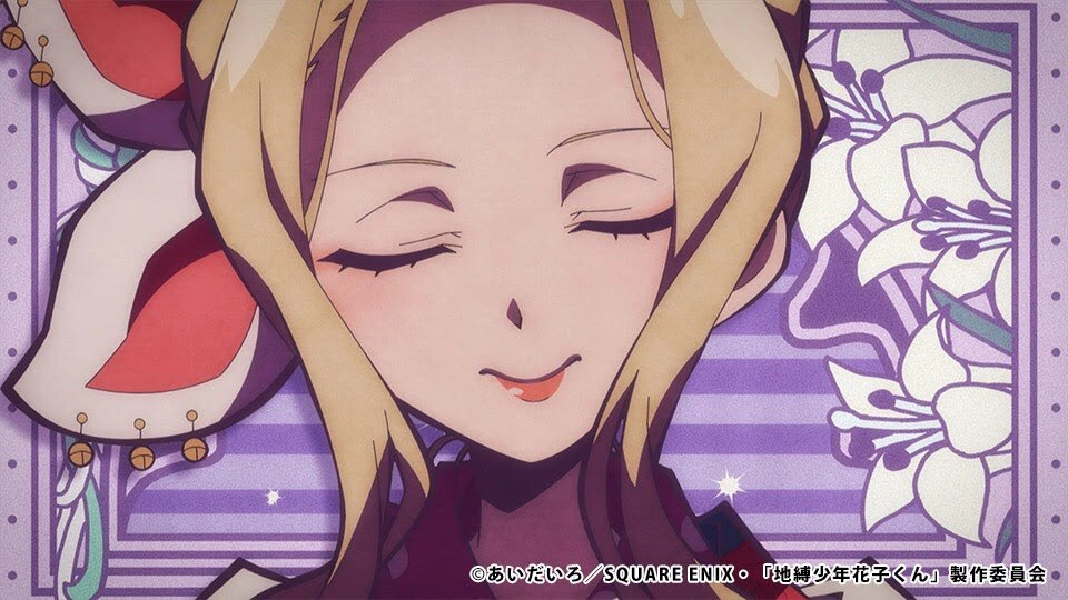 Yako | Jibaku Shounen Hanako-kun Wiki | Fandom