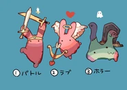 Chapter 91 Release Notice