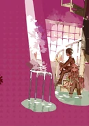 Volume 18 Back Cover