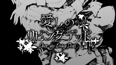 Discuss Everything About Jibaku Shounen Hanako Kun Wiki Fandom Discuss Everything About Jibaku Shounen Hanako Kun Wiki Fandom