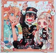 Volume 9 Animate Shikishi