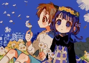 Chapter 69 Release Notice