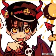 Halloween 2016 Icon (Hanako)