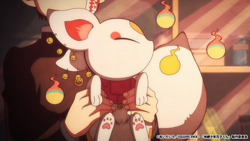 MSM『Hanako』 Toilet-bound Hanako-kun, Vol. 2 (Volume 2): AidaIro