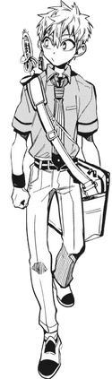 Kou's uniform