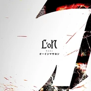 Toilet-Bound Hanako-Kun Season 2 Opening Theme Cover - "L'oN" (Regular Cover).jpeg (97 KB) Regular Cover