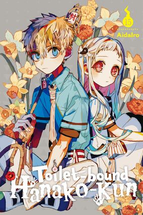 Jibaku Shounen Hanako-kun/List of Volumes | Jibaku Shounen Jibaku Shounen Hanako-kun/List of Volumes | Jibaku Shounen