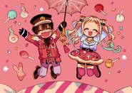 Chapter 63 Release Notice