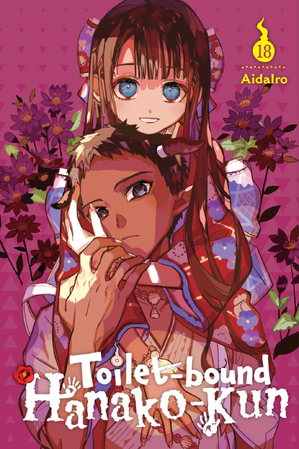Jibaku Shounen Hanako-kun/List of Volumes | Jibaku Shounen