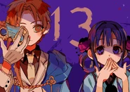 Release Notice (Aoi and Akane)