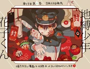 Volume 1 Release Notice