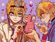 Volume 8 Release Notice