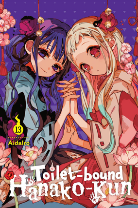 Jibaku Shounen Hanako-kun/List of Volumes | Jibaku Shounen Jibaku Shounen Hanako-kun/List of Volumes | Jibaku Shounen