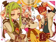 Chapter 21 Release Notice