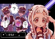 Chapter 106 Release Notice