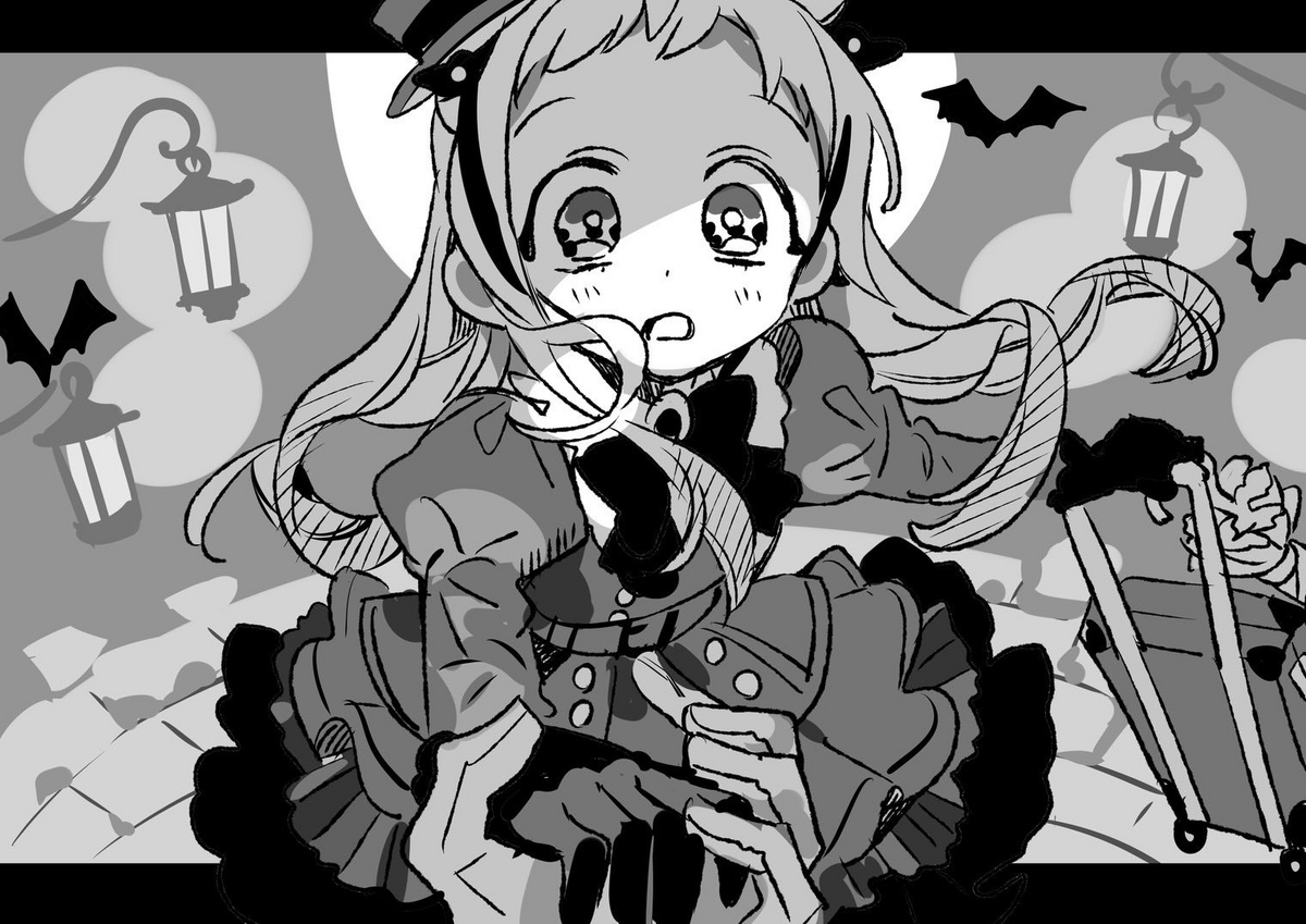 ASHK Episode 8 | Jibaku Shounen Hanako-kun Wiki | Fandom