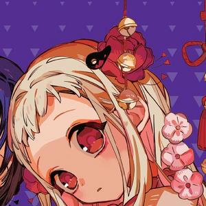 Yashiro Nene Jibaku Shounen Hanako Kun Wiki Fandom Yashiro Nene Jibaku Shounen Hanako Kun Wiki Fandom