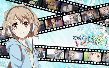 Hanasaku Iroha Hanasaku Iroha Wiki Fandom