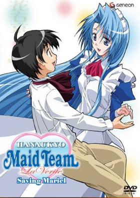 Hanaukyo Maid Team: La Verite | Hanaukyo Maid Team Wiki | Fandom
