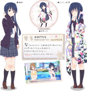 Tami's character profile in Yosakoi LIVE!