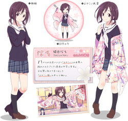 Hanayamata - Wikipedia