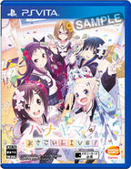 Hanayamata Yosakoi LIVE! Box Art