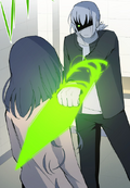 Min's single blade