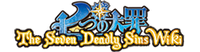 Nanatsu no Taizai Wiki