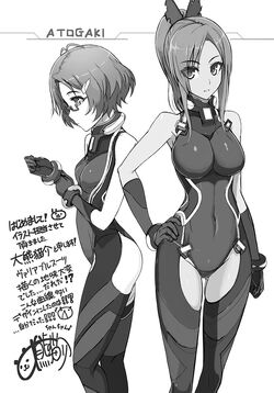 Light Novel Volume 01 Handoreddo Wikia Fandom Light Novel Volume 01 Handoreddo Wikia Fandom