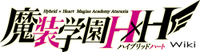 Hybrid x Heart Magias Academy Ataraxia Wiki