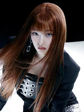 Haneul | HANEUL Wiki | Fandom