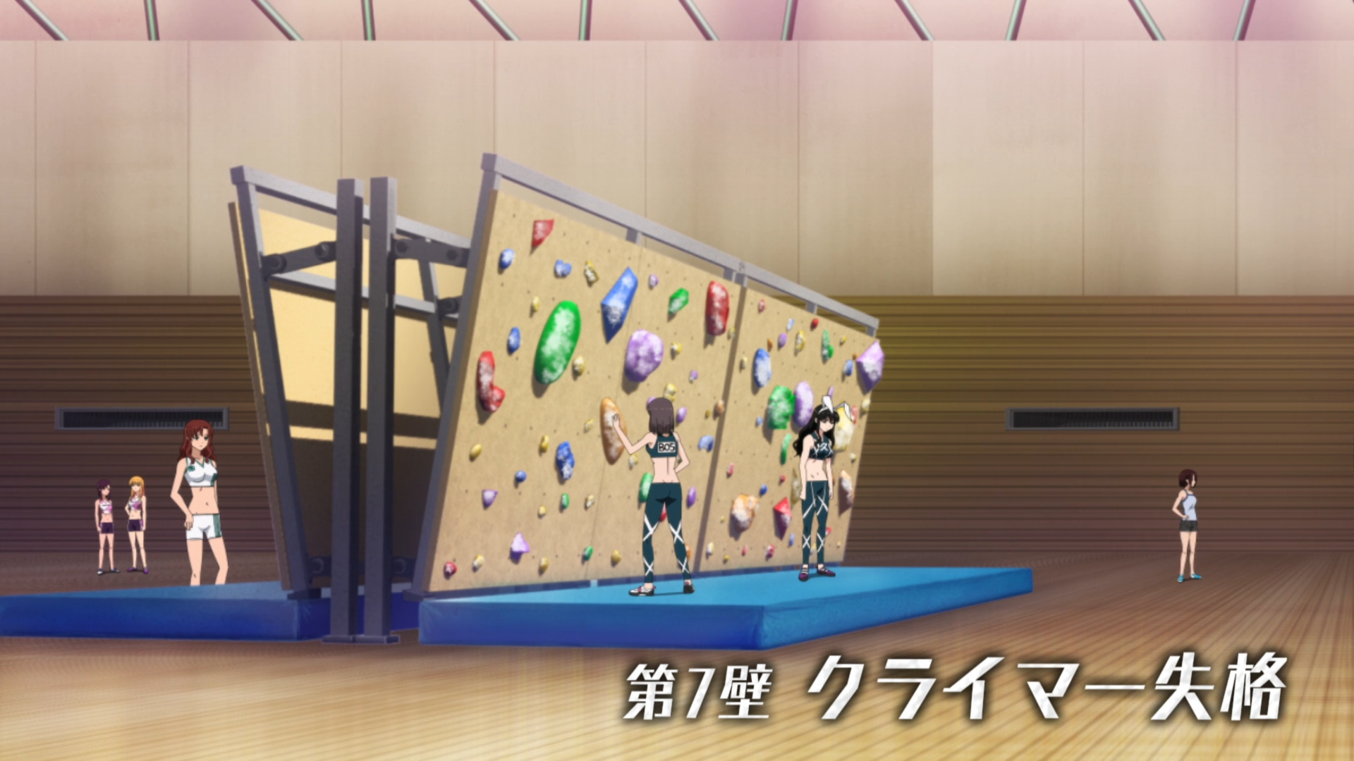 El anime Iwa Kakeru!: Sport Climbing Girls revela un nuevo video  promocional — Kudasai