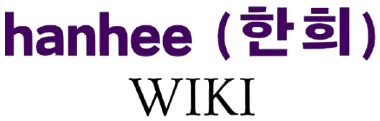 Hanhee Wiki