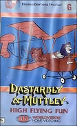 Dastardly and Muttley's High Flying Fun1986