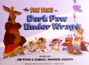 Dpuw