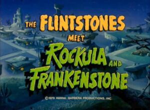 Hb f meet rockula