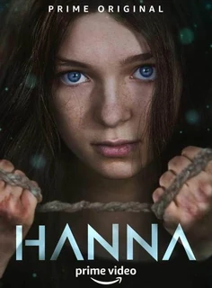 Hanna Wiki