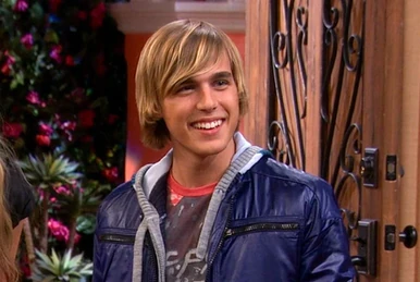 Jackson Hannah Montana maintenant